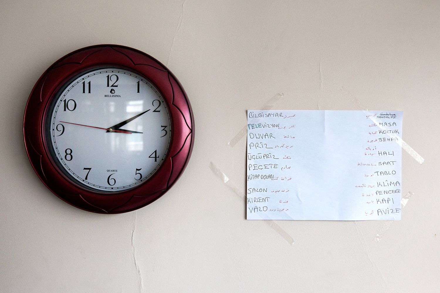 Syrian Odyssey in Istanbul / DO NOT USE/ RESTRICTED