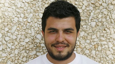 Tareq Awwad  [Al Jazeera]