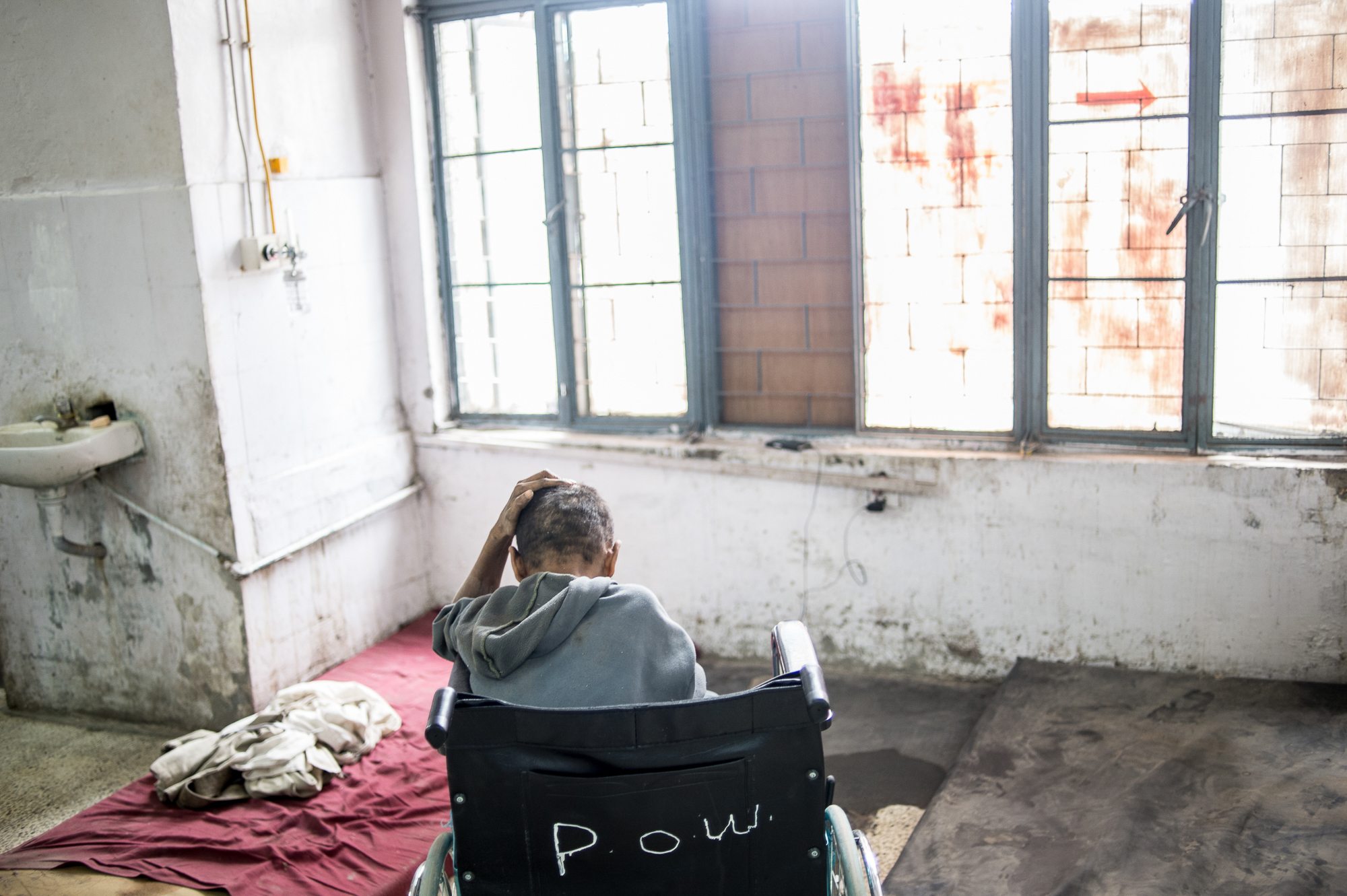 Nepal Hospitals/ DO NOT USE/ RESTRICTED