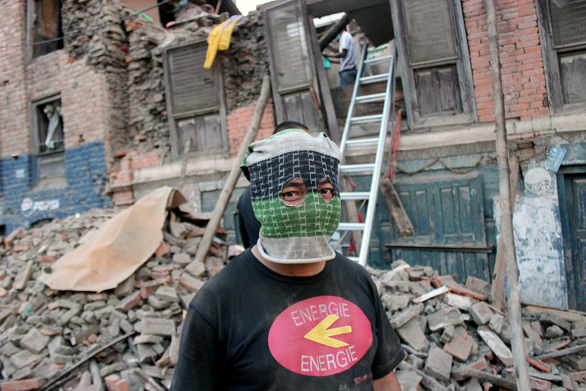 Nepal personals/ DO NOT USE / RESTRICTED