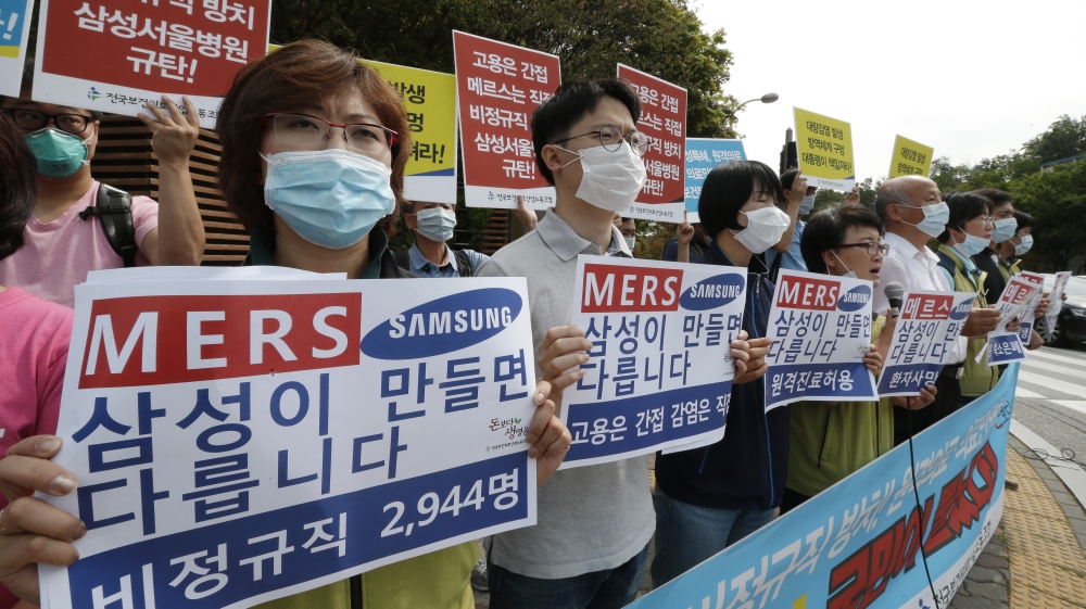 MERS South Korea Samsung