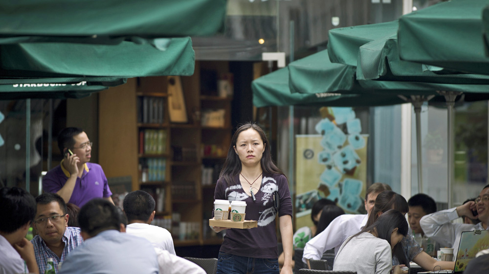 China coffee