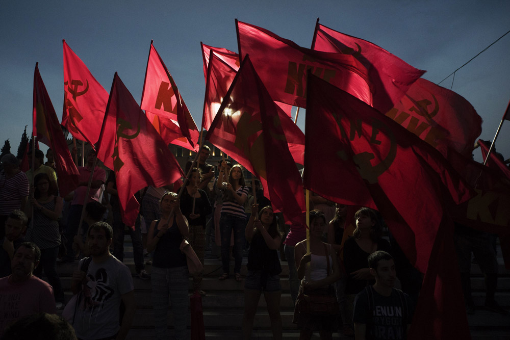 Greece/ DO NOT USE/ RRESTRICTED