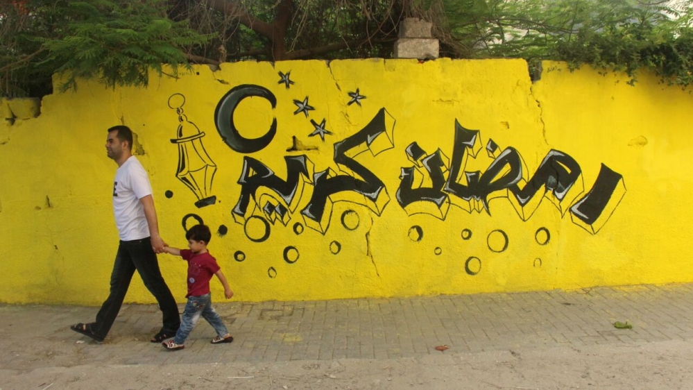 Gaza colourful neighbourhood 2