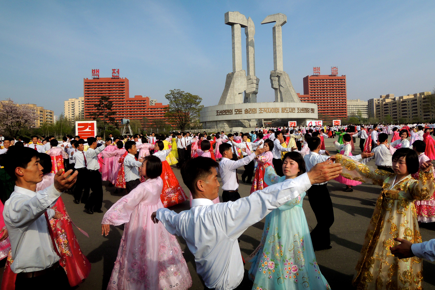 North Korea/ DO NOT USE/ RESTRICTED