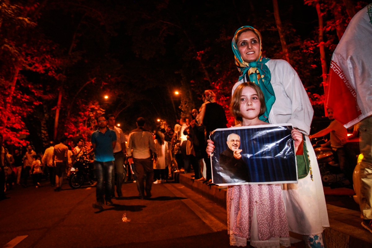 iran celebrations/ DO NOT USE/ RESTRICTED