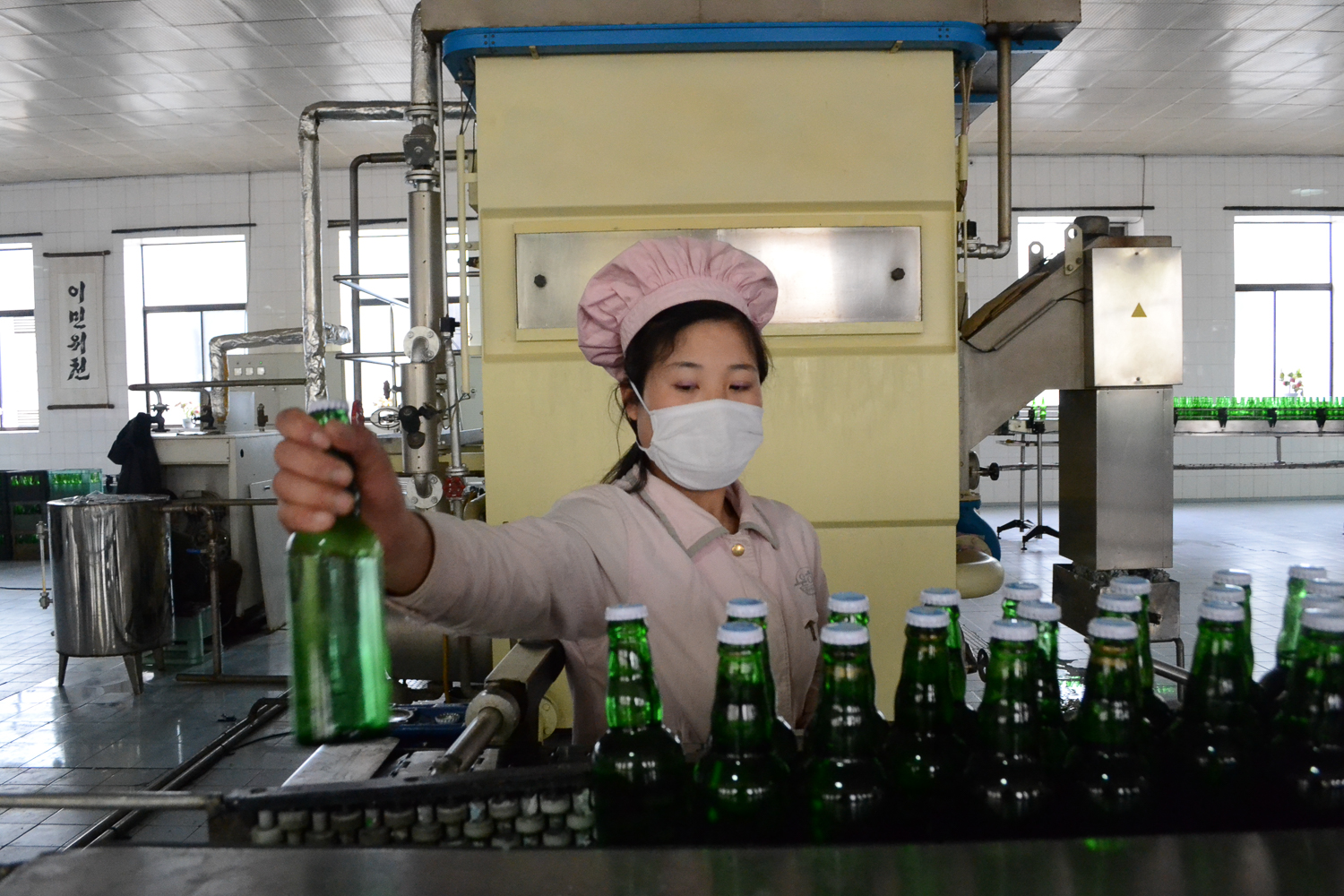 North Korea/ DO NOT USE/ RESTRICTED