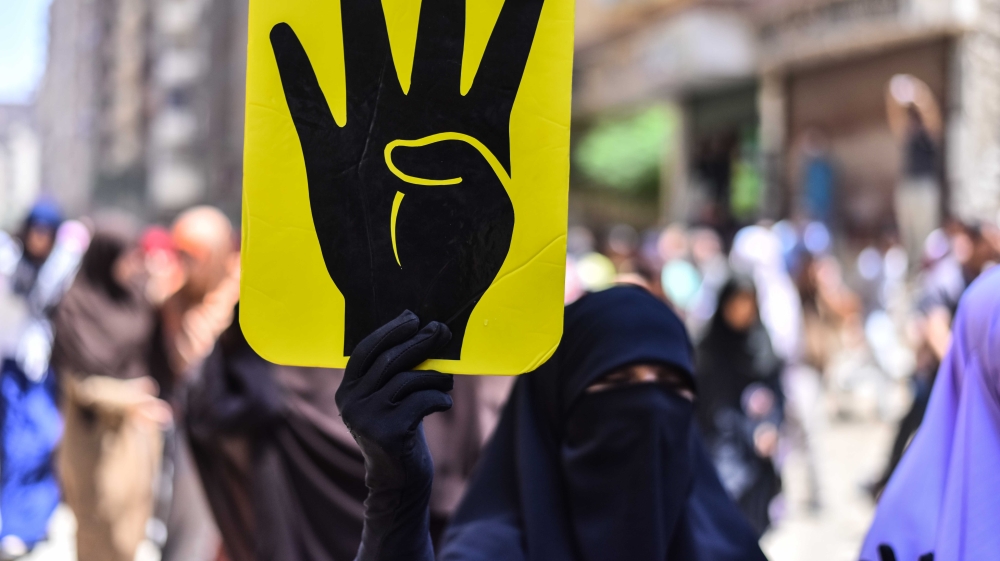 egypt protest