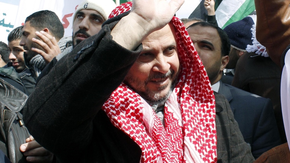 Muslim Brotherhood Jordan