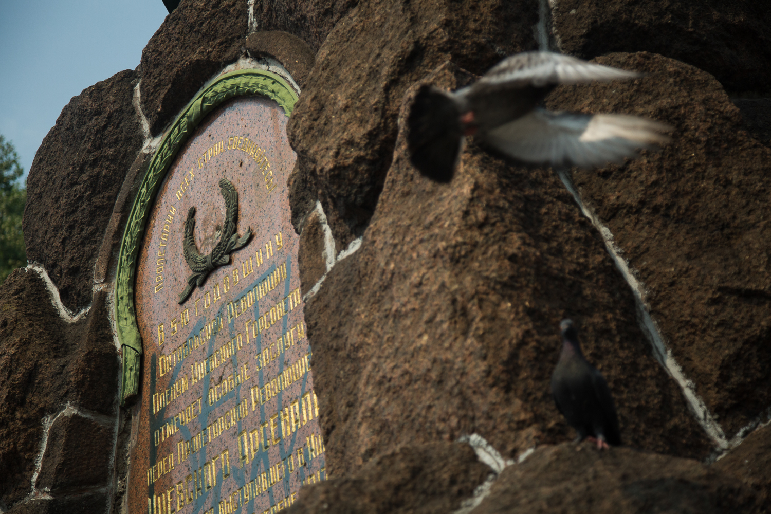 John Wendle Ukrain/DO NOT USE/ RESTRICTED