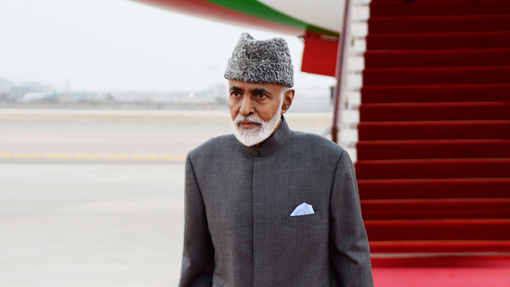 Sultan Qaboos
