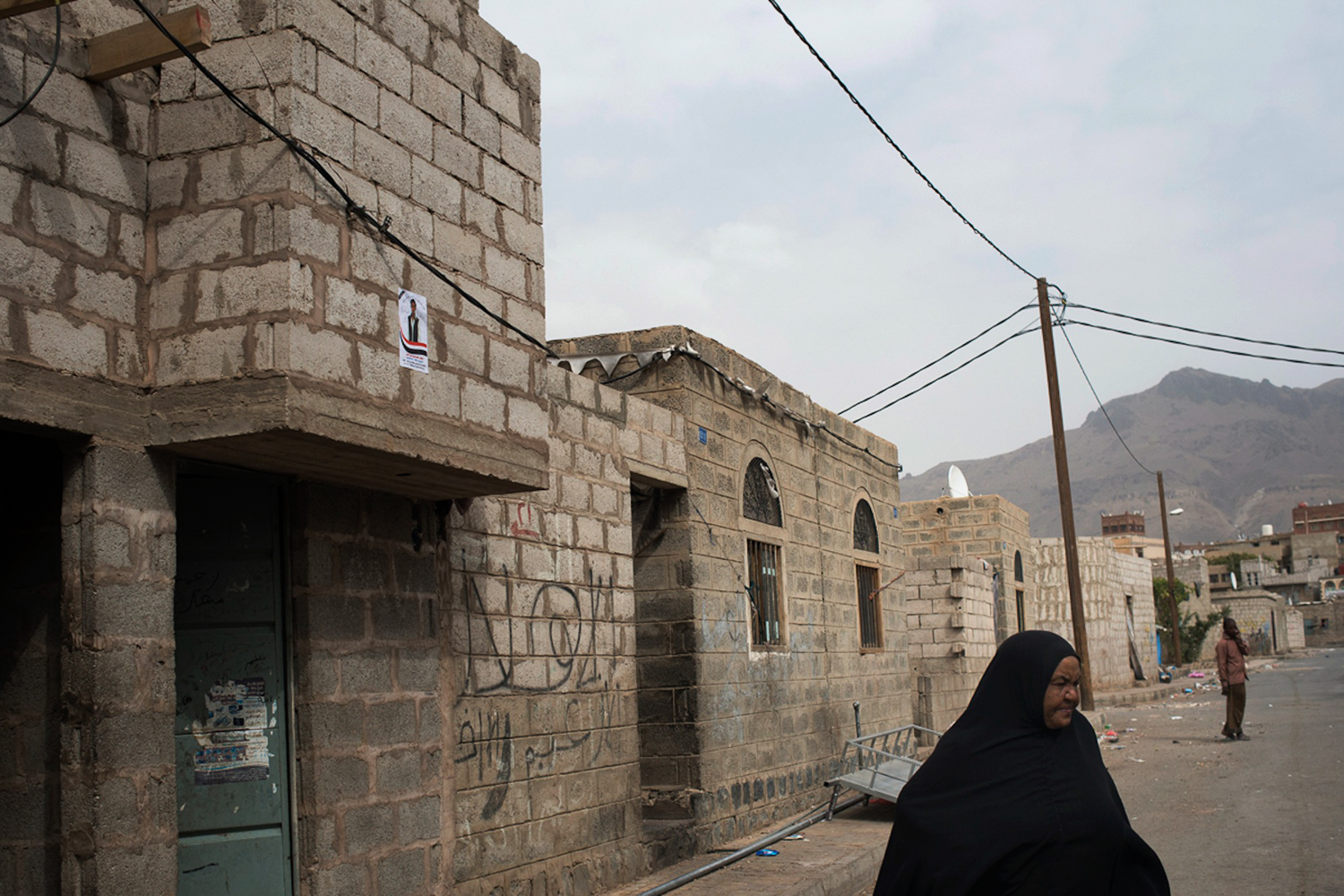 Yemen / DO NOT USE/ RESTRICTED