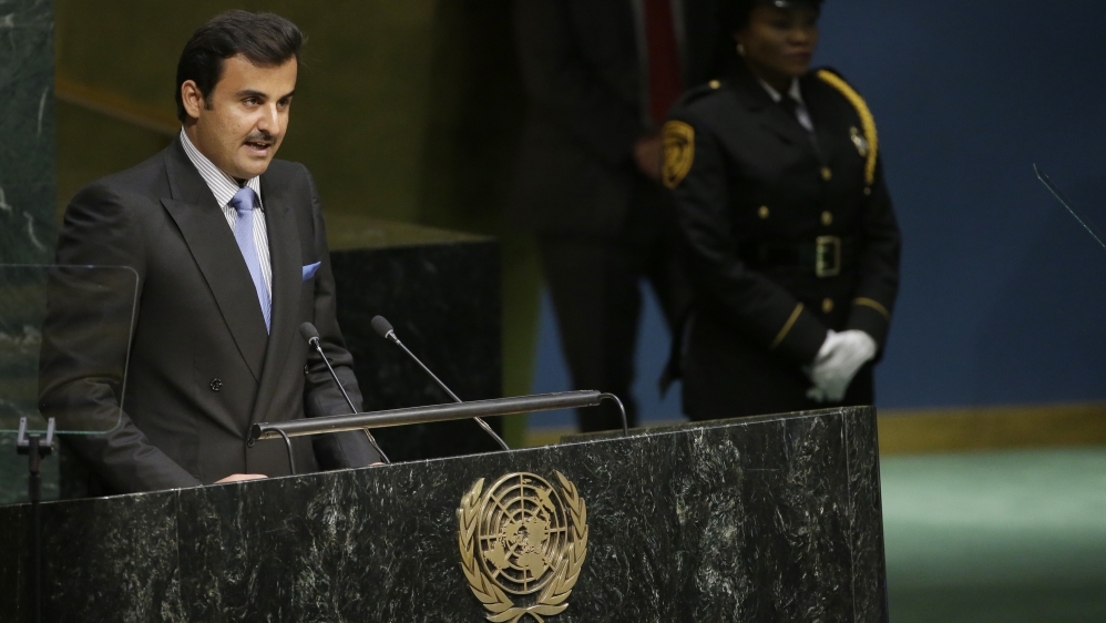 Tamim Bin Hamad Al-Thani