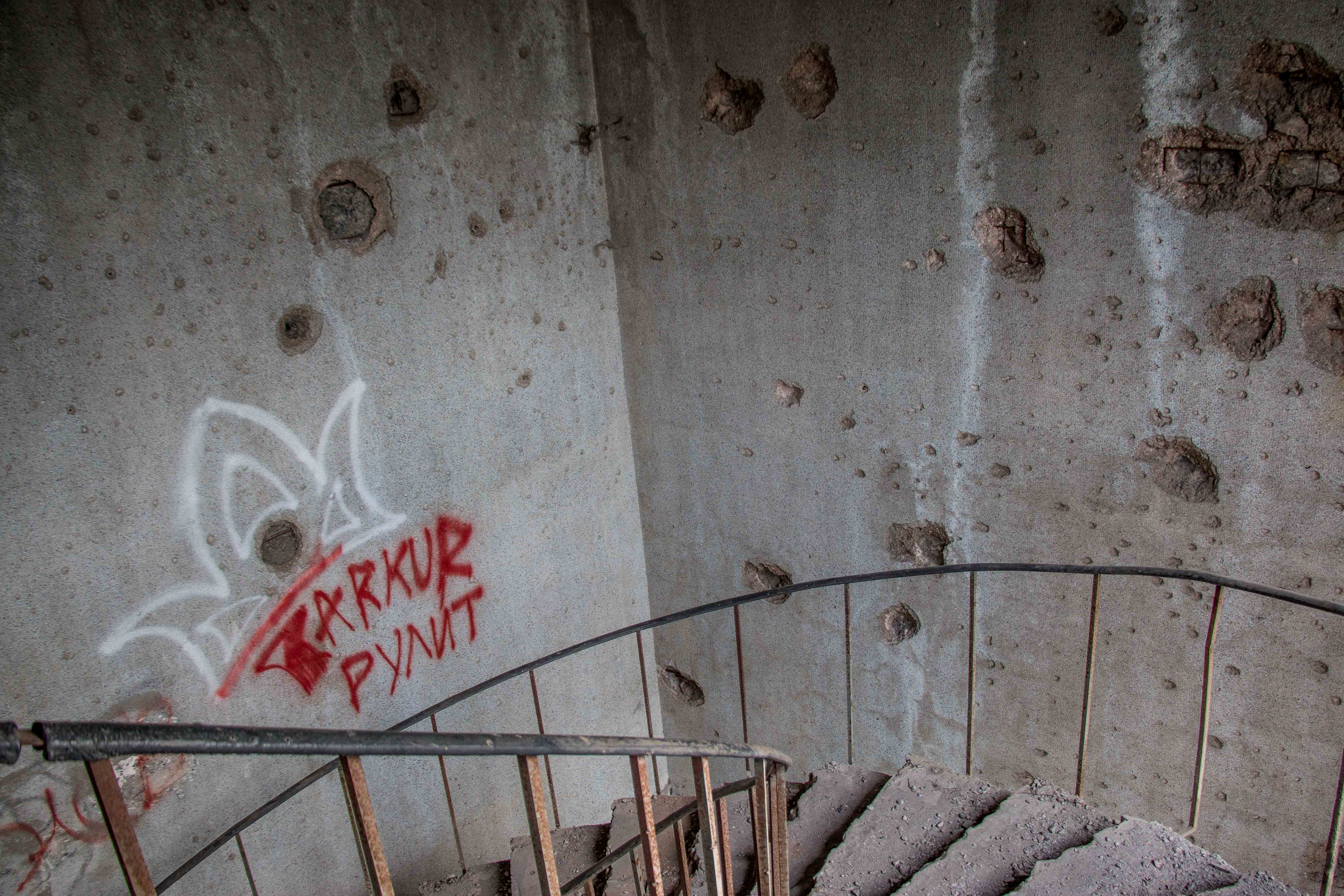 Ashley Hamer / DO NOT USE/ RESTRICTED