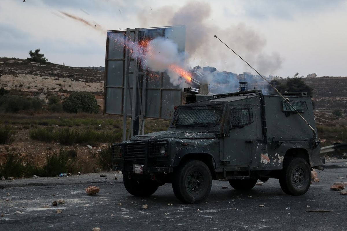 PALESTINE/ DO NOT USE/ RESTRICTED