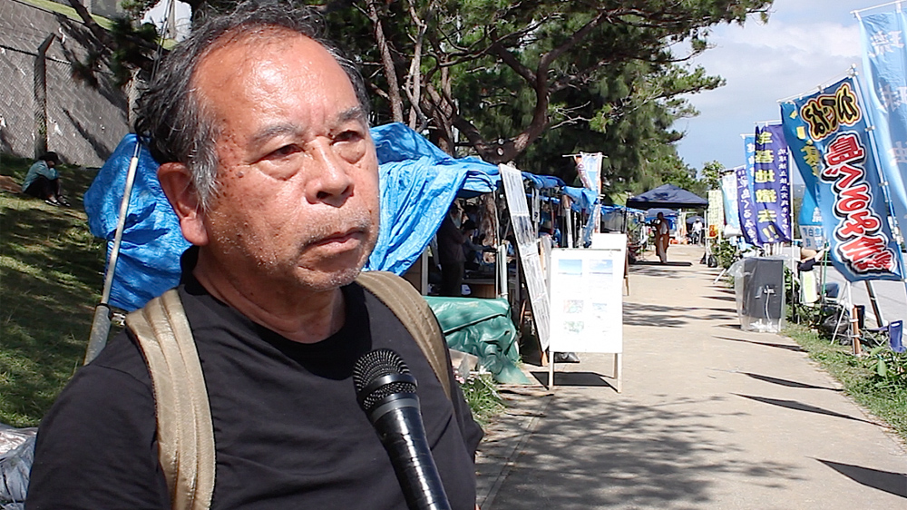 Yasukazu Oshiro [Michael Penn/Al Jazeera]