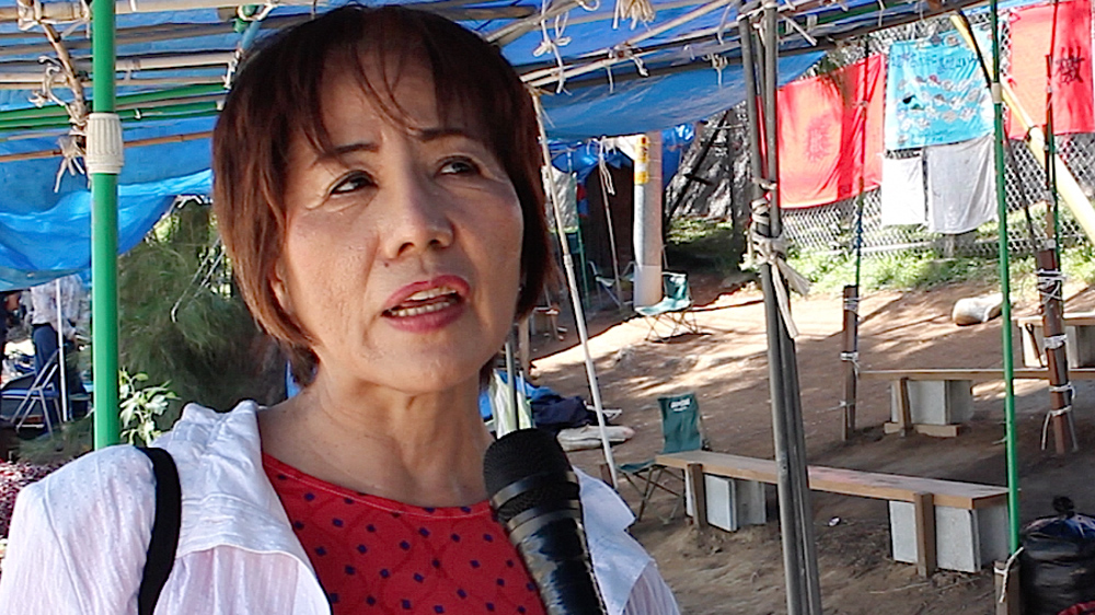 Emiko Miyagi [Michael Penn/Al Jazeera]