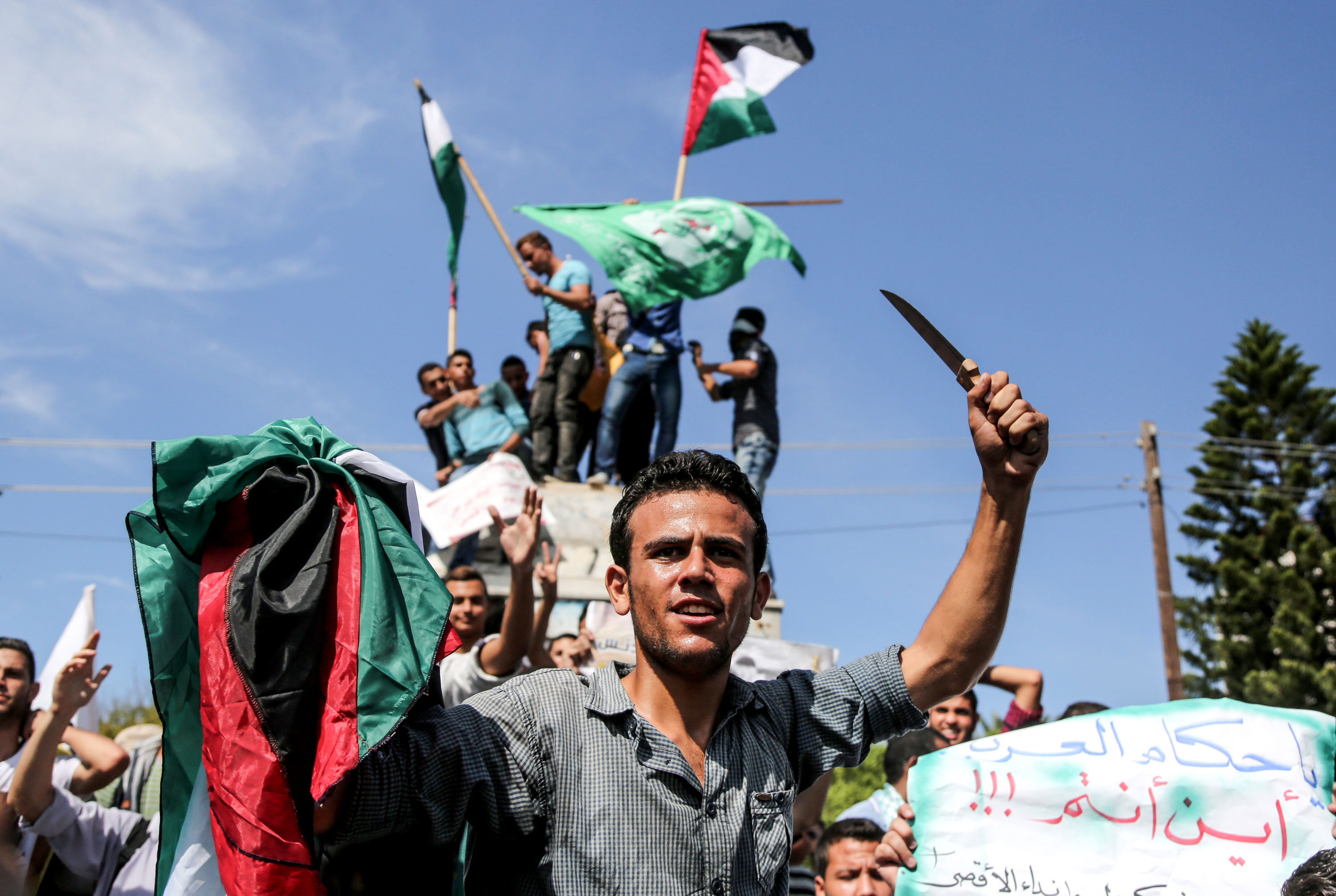 Gaza photo/ Wisam Nasser