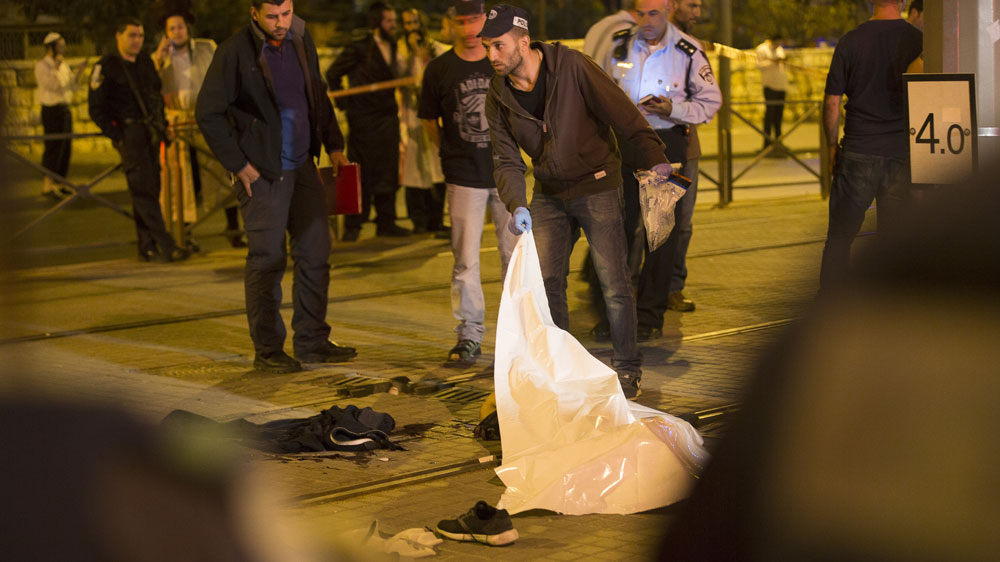 Second Palestinian attack on Jewish in Jerusalem