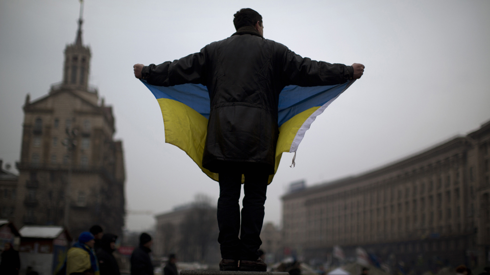 Ukraine [Getty Images]