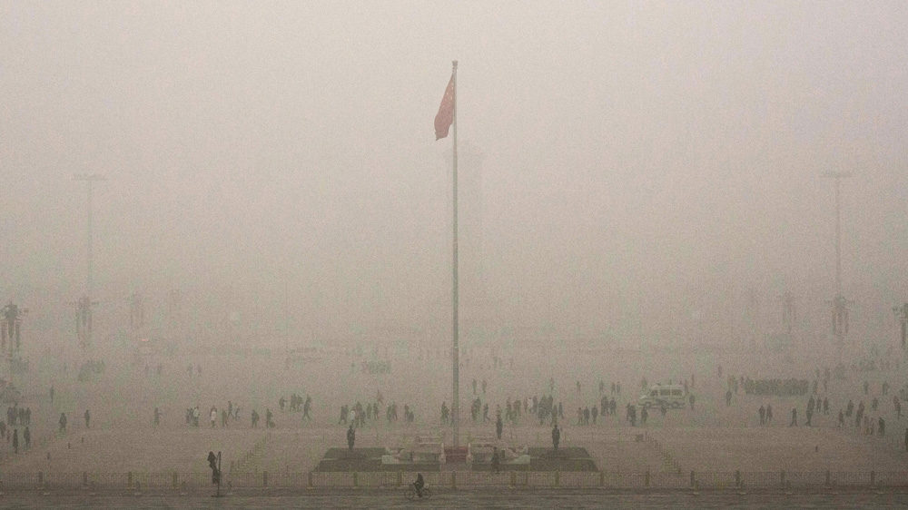 Smog in Tiananmen Square, Beijing, China
