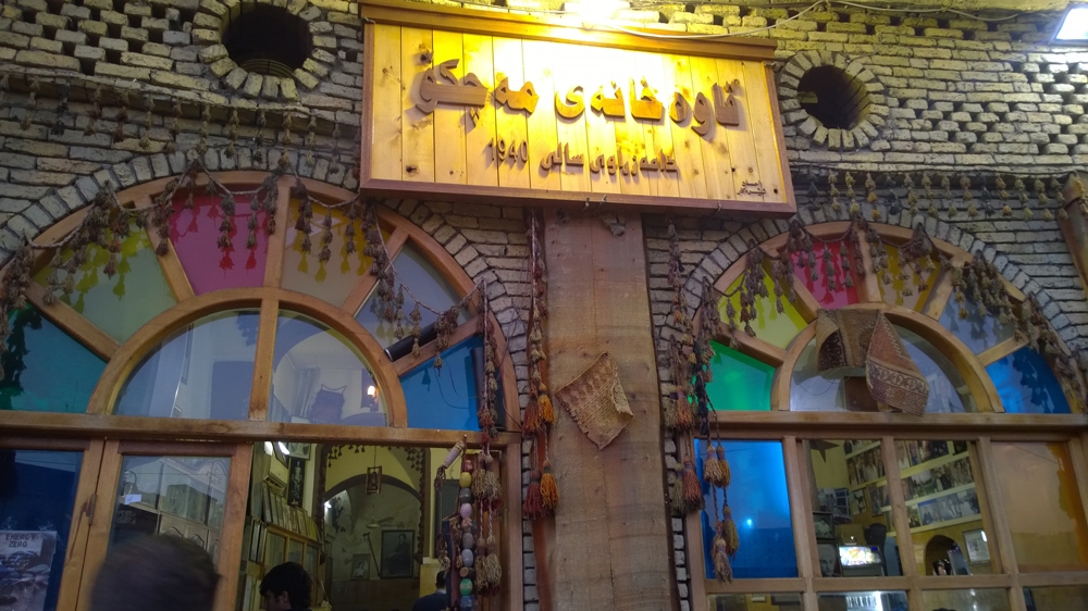 
The Machko Chai Khana is built into the southern wall of the Citadel - a UNESCO World Heritage site [Osama Bin Javaid/Al Jazeera]
