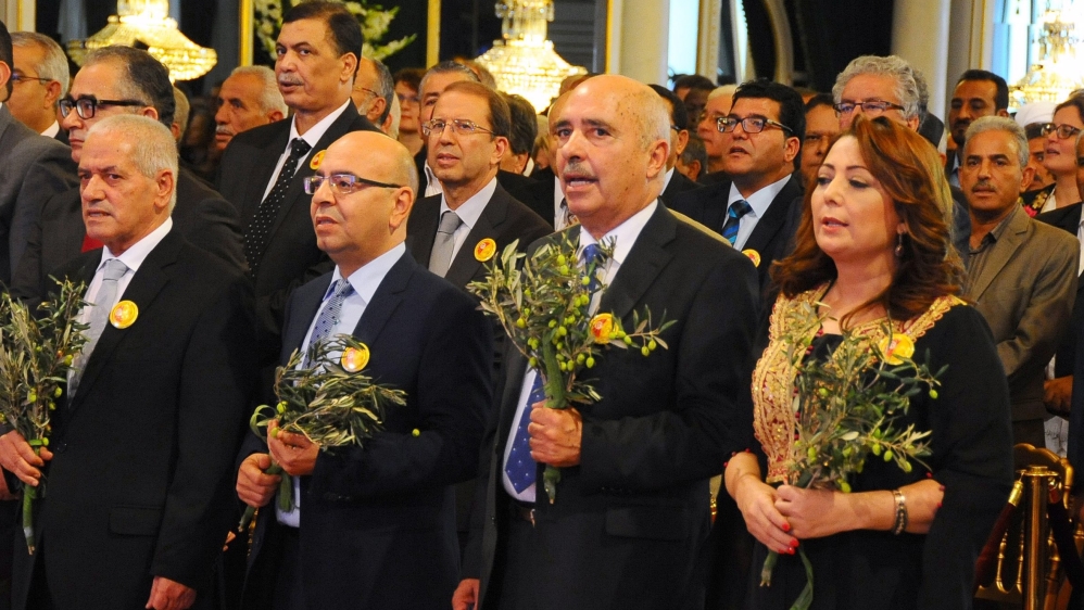 Ceremony to honor Tunisian Nobel Peace Prize winners