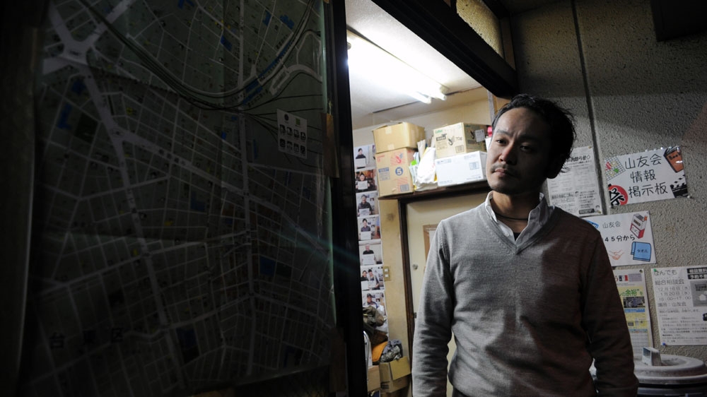 Kazunori Yui, director of nonprofit Sanyukai, which aids homeless people in Tokyo, said the situation has changed in the past decades [Joe Jackson/Al Jazeera]