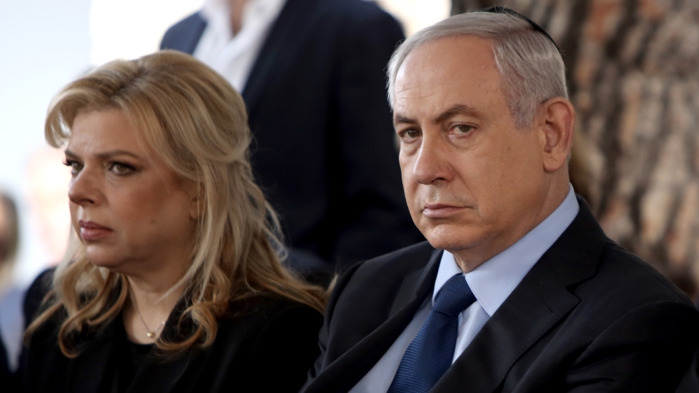 Benjamin Netanyahu, Sara Netanyahu