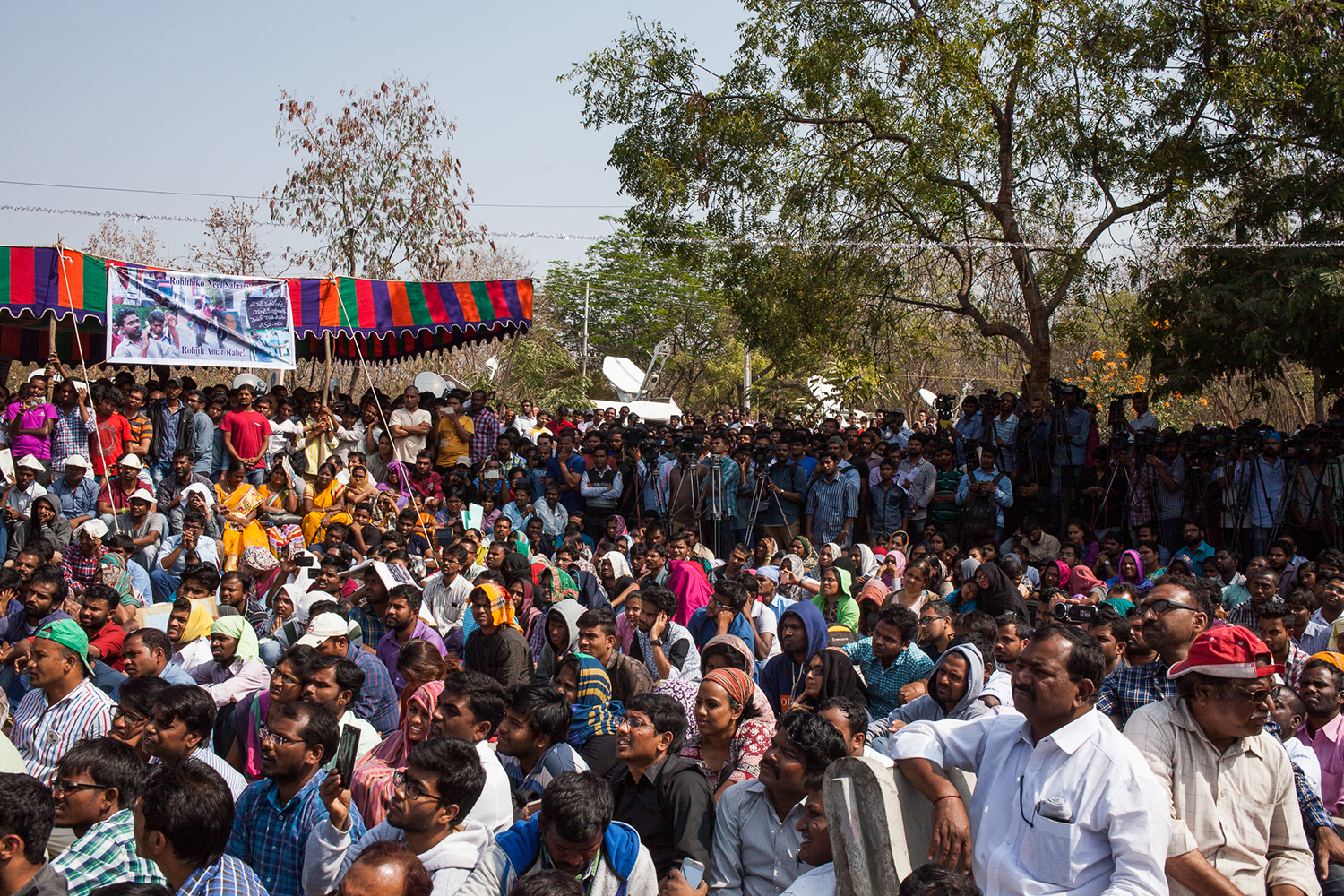 Rohith Chakravarathi Vemula/ Do not use/ restricted