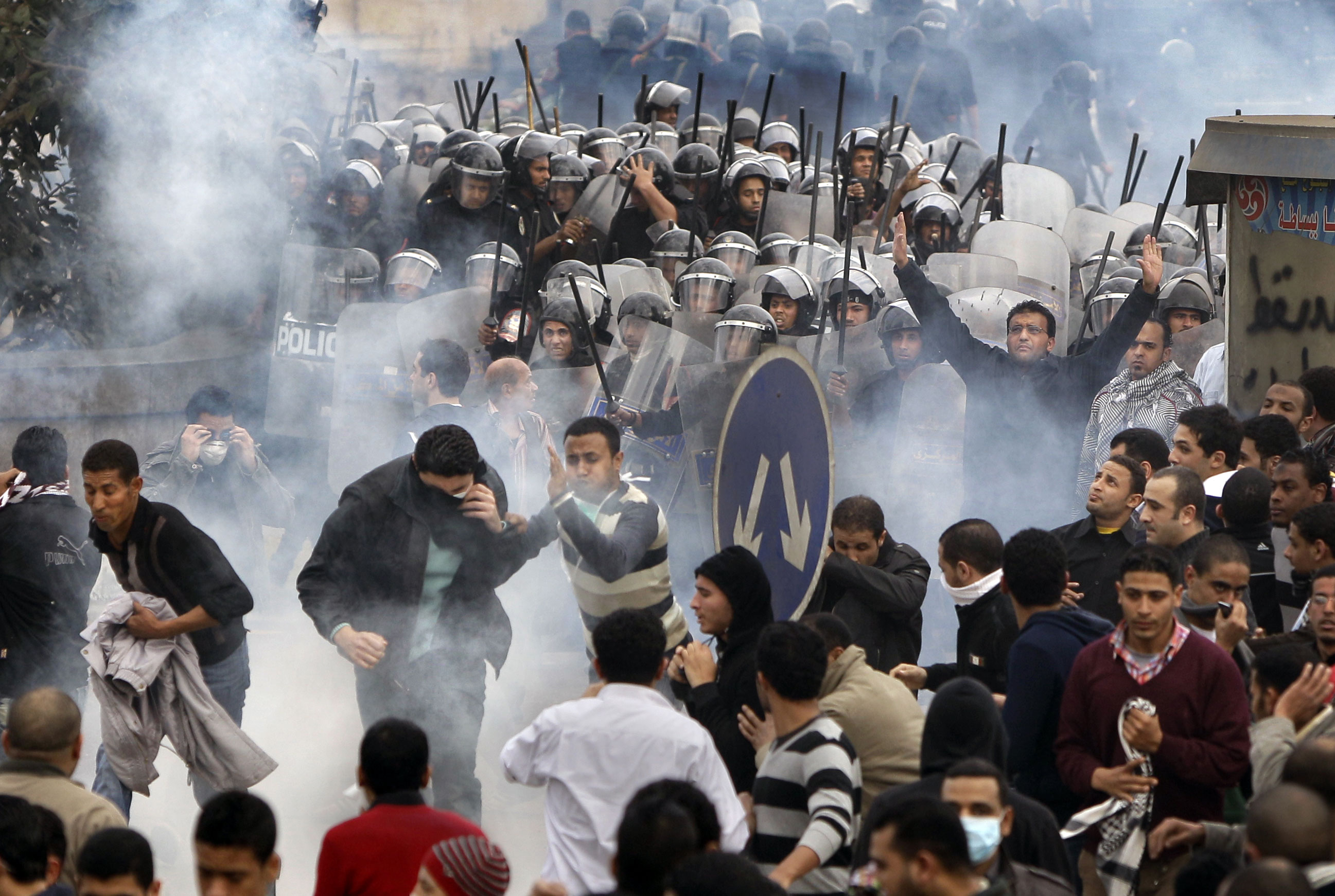 Egypt Revolution 2011