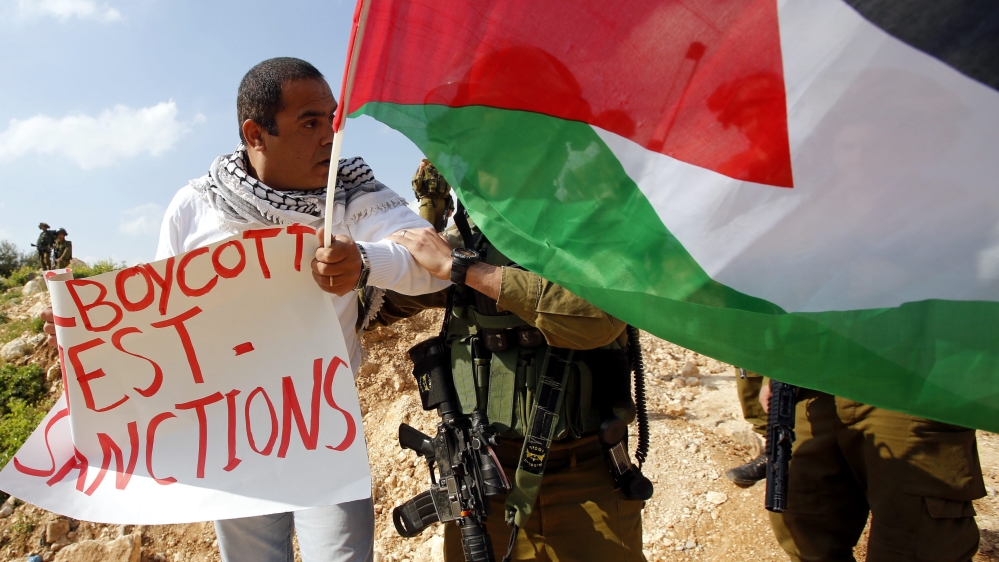 BDS Movement supporters rally near Armistice Agreement Line