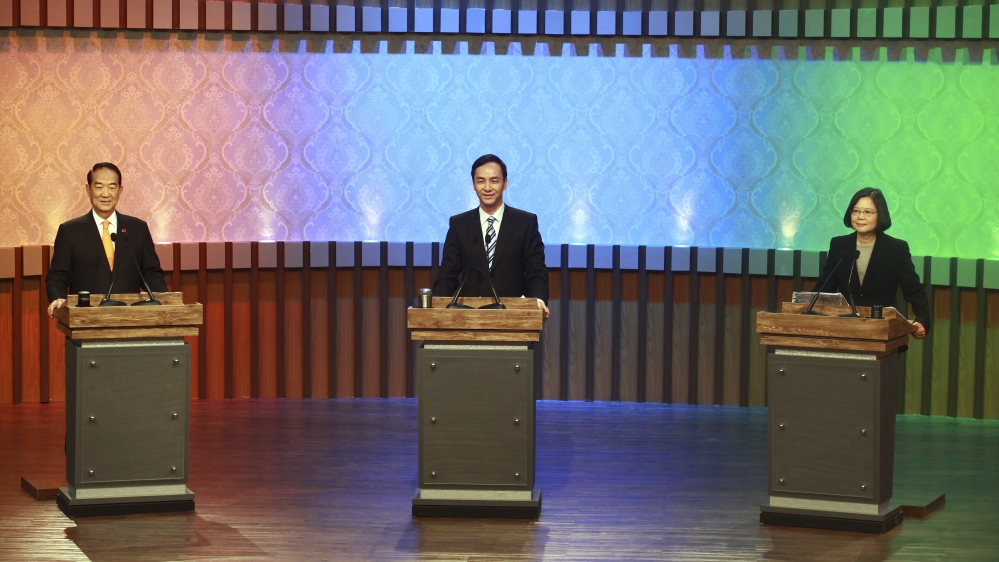 James Soong Eric Chu Tsai Ing-wen