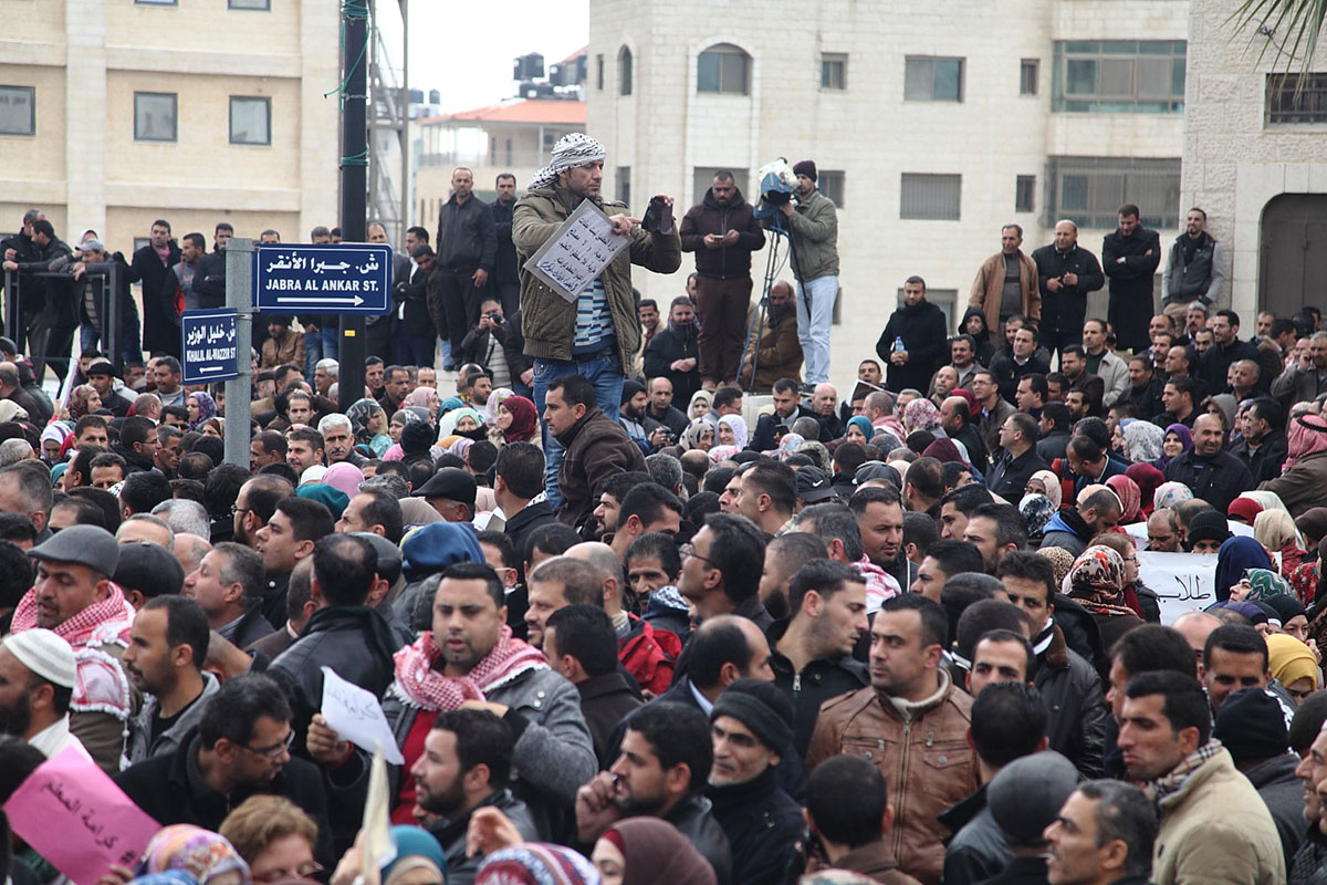 Palestinian teachers striking for rights in Ramallah/ Please Do Not Use