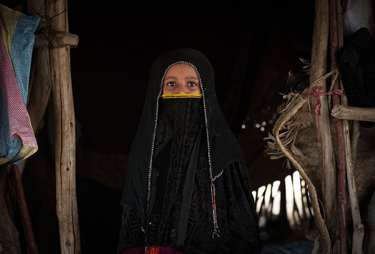 Please Do Not Use/ Eritrea