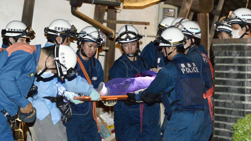 The damage and calls for help are concentrated in the town of Mashiki, about 1,300km southwest of Tokyo [Kyodo News]