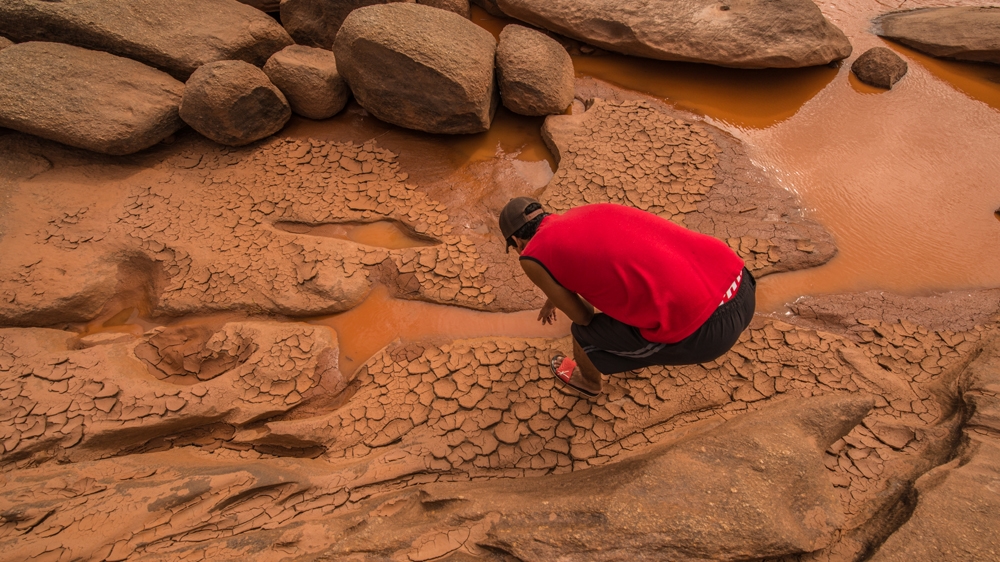 Brazil Dam - please do not use