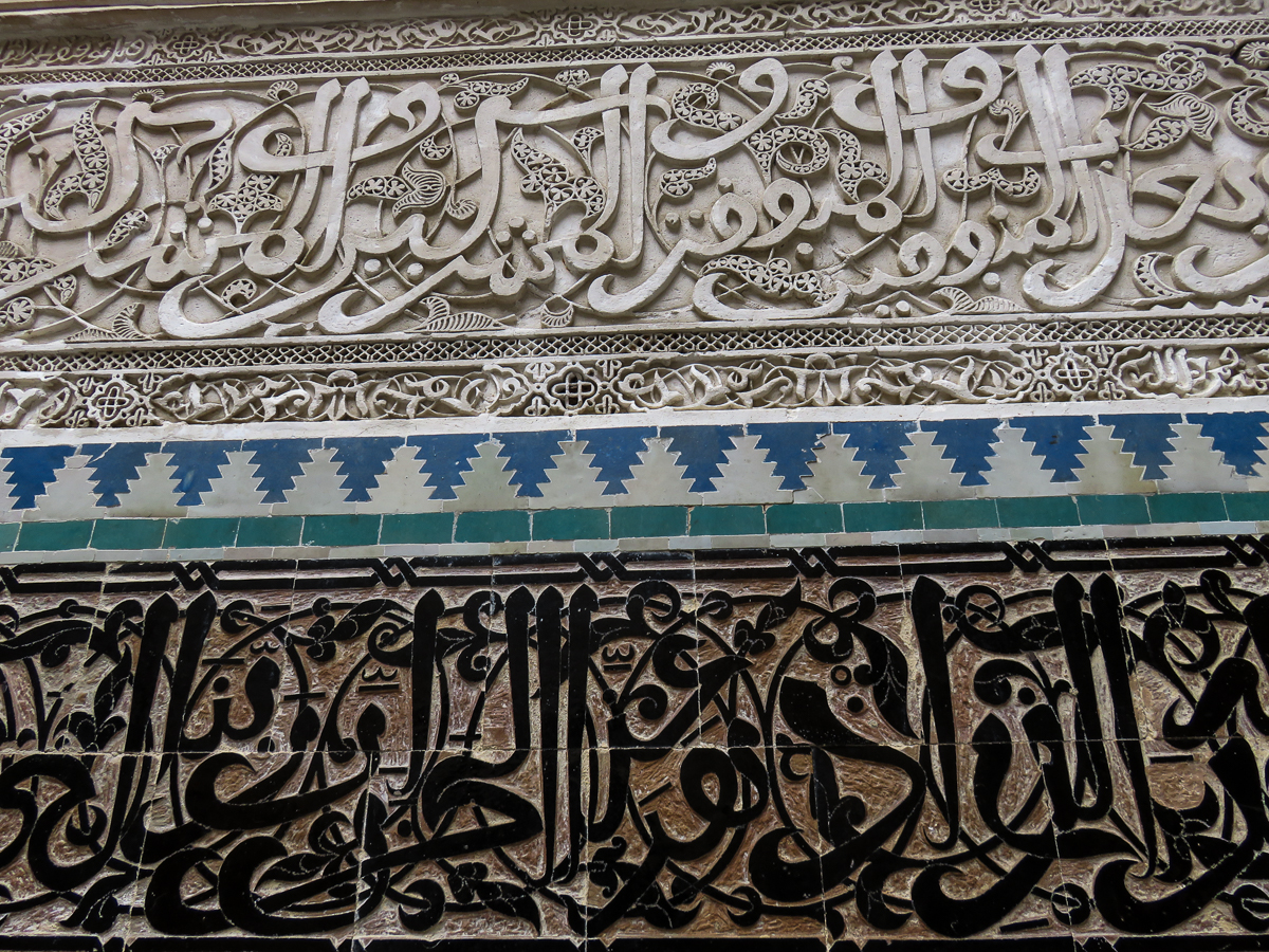 Fez pulsates to a timeless rhythm [Ramy Salameh/Al Jazeera]