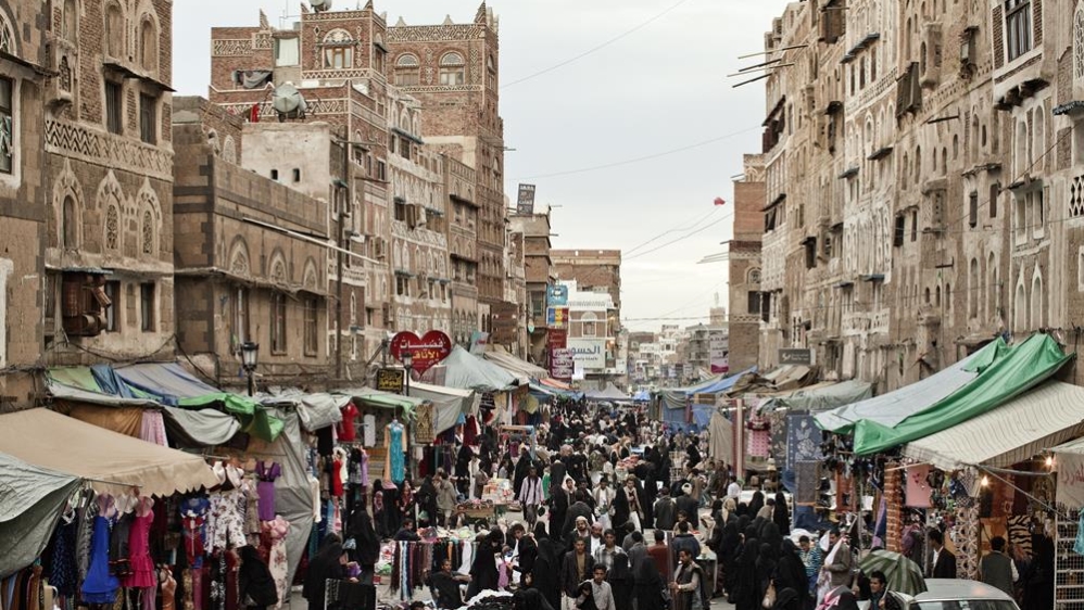 'We, as a new generation, have failed Yemen,' says al-Muslimi  [Getty Images]