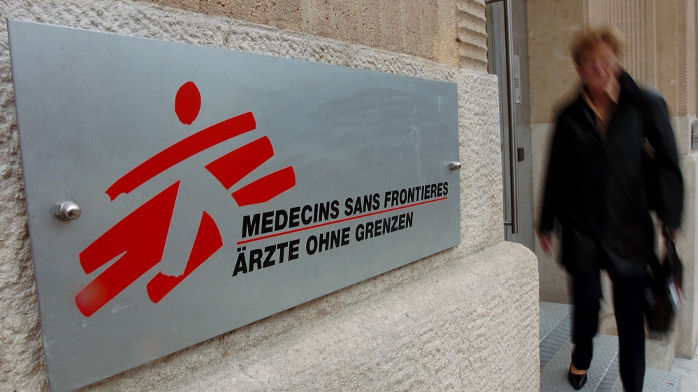 MSF MSF