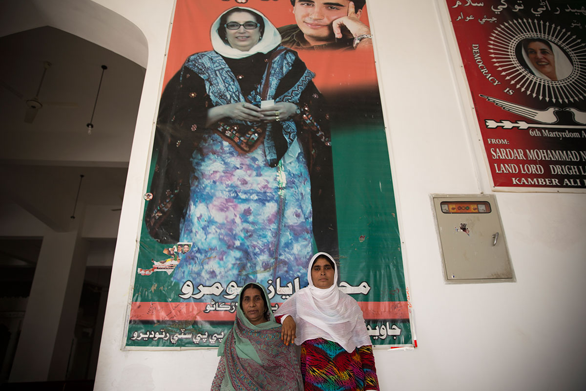 Bhutto is still alive