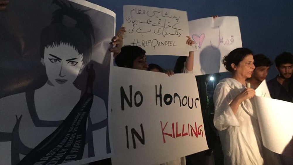 qANDEEL BALOCH LAHORE vigil