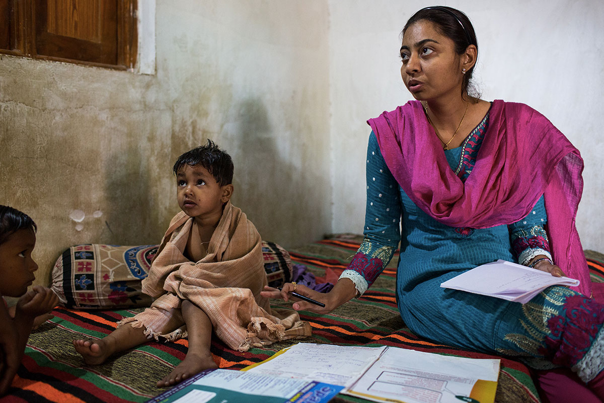 Hospital Train/ Please Do Not Use