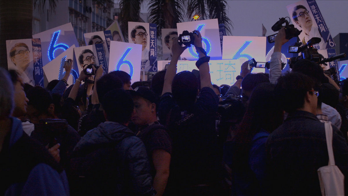 Rooftop Rebels/ Please Do Not Use