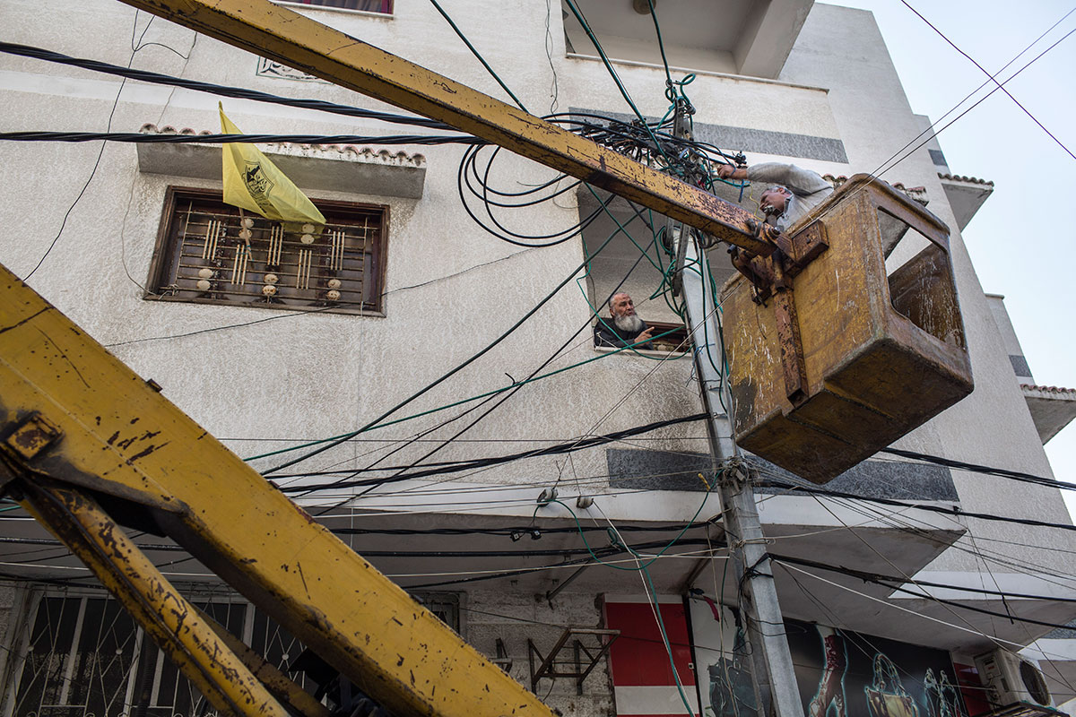 Gaza Electricity/Please Don’t use