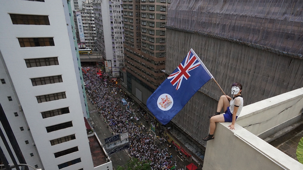 Hong Kong rooftoppers