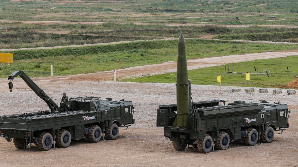 International Military-Technical Forum ARMY-2016