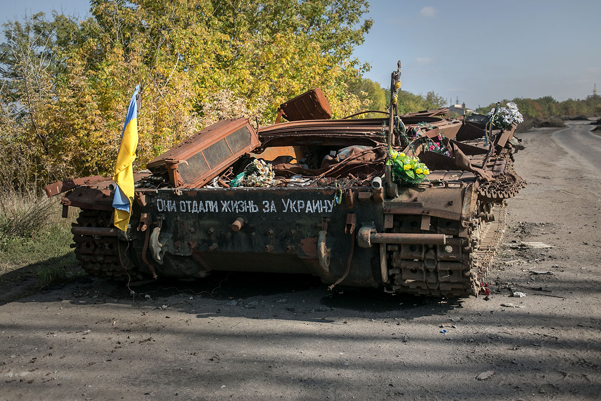 Ukraine''s Angry and Armed Nationalists/ Please Do Not Use