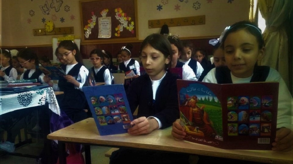 Palestine reading award