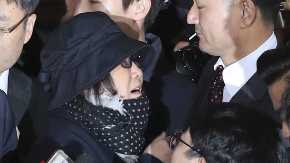 SOUTH KOREA POLITICS